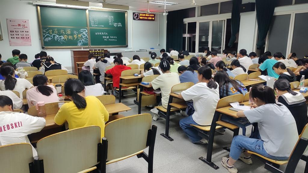 球王会网站