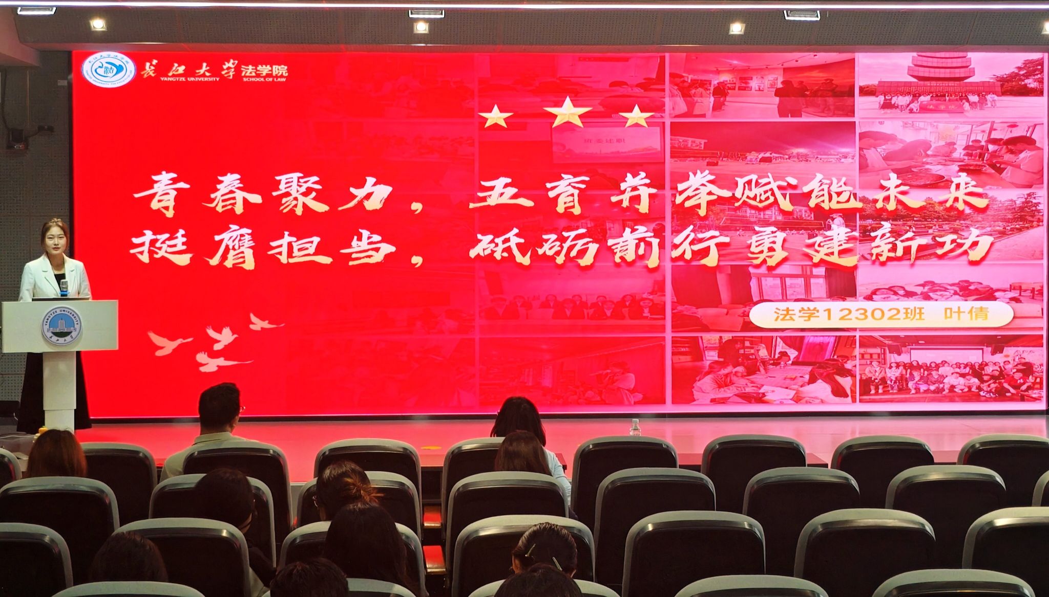 球王会网站