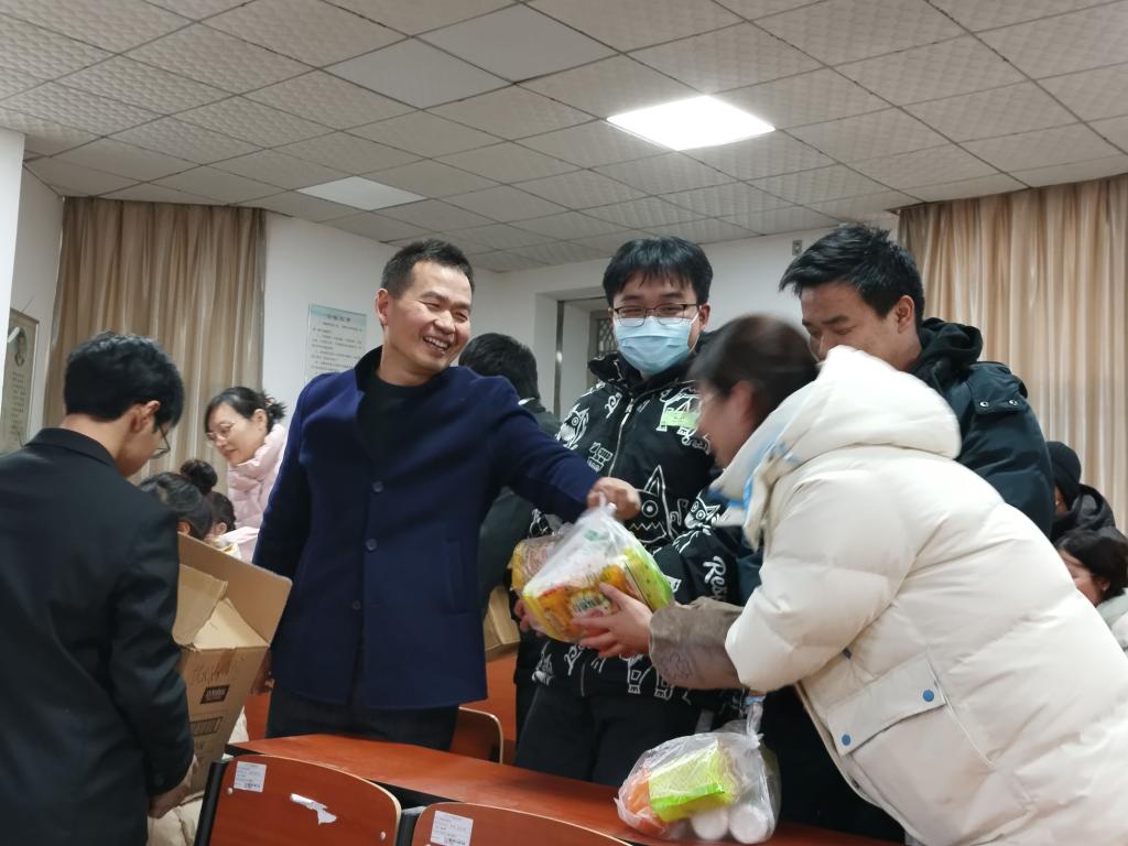 球王会网站