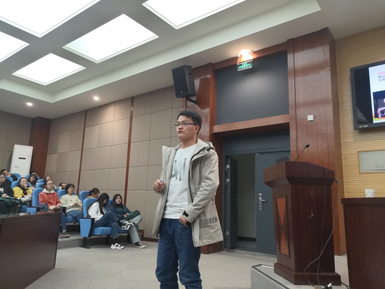 球王会网站