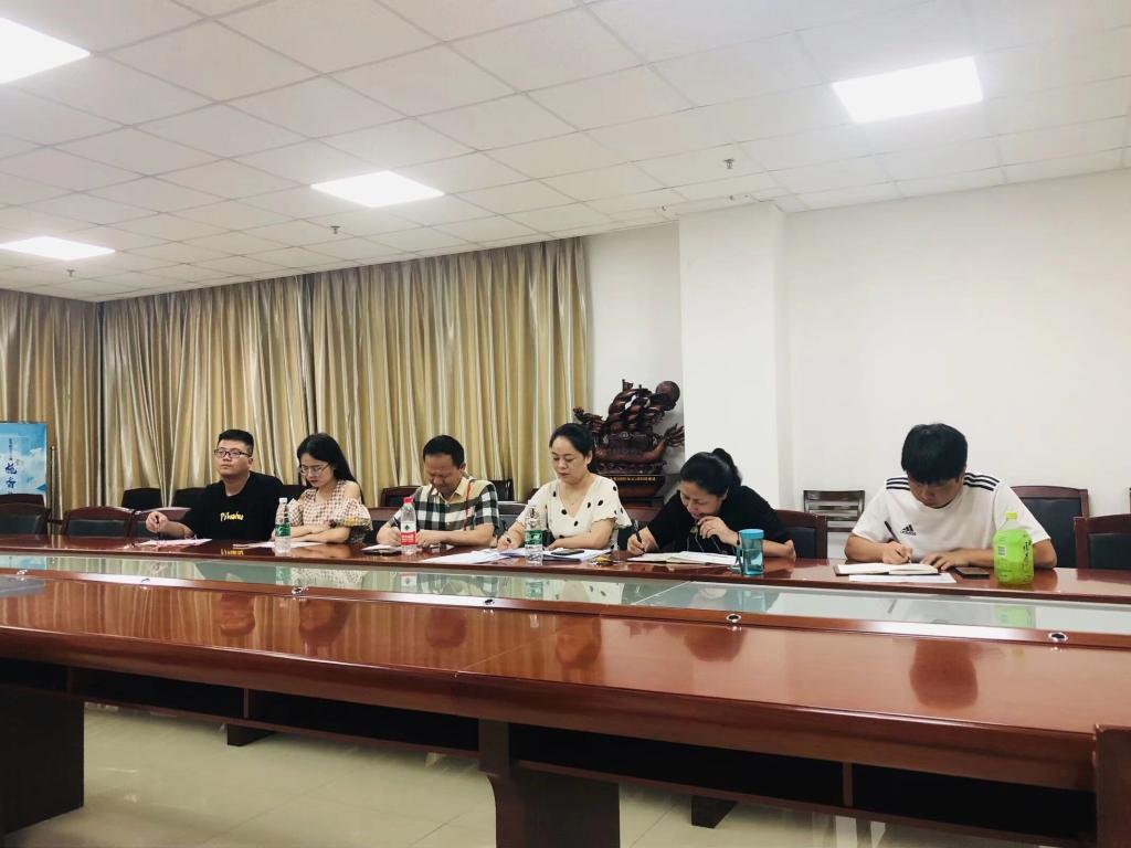 球王会网站