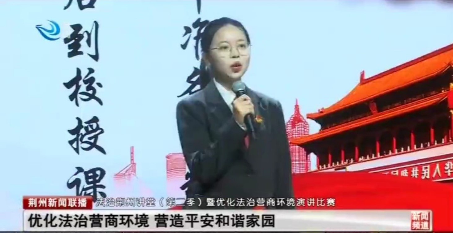 球王会网站