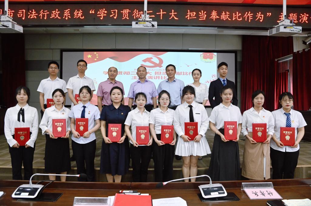 球王会网站