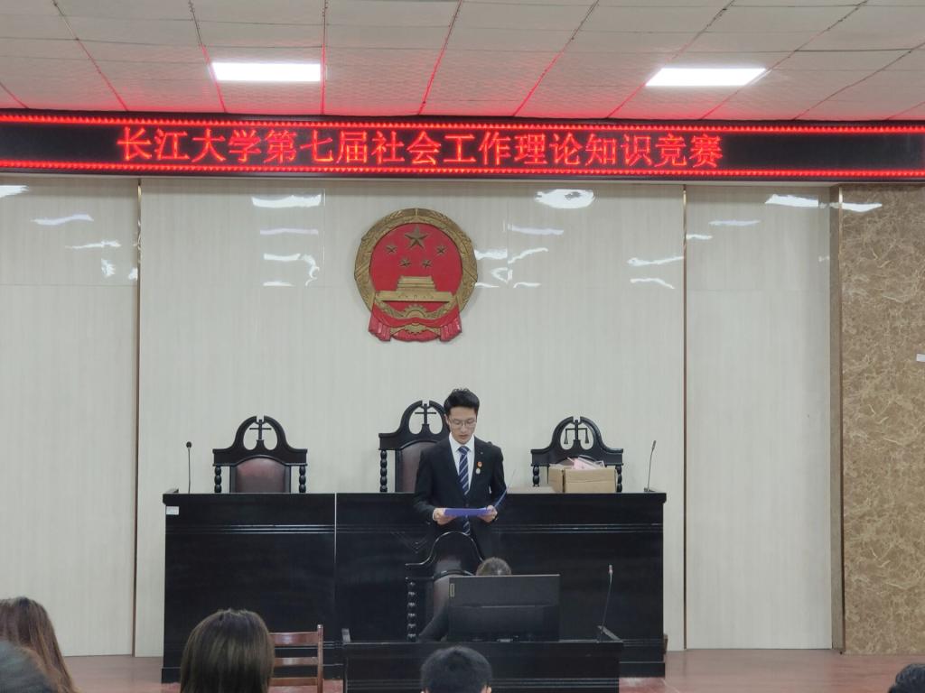 球王会网站