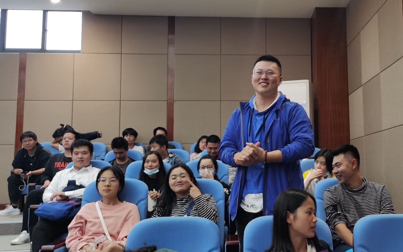 球王会网站