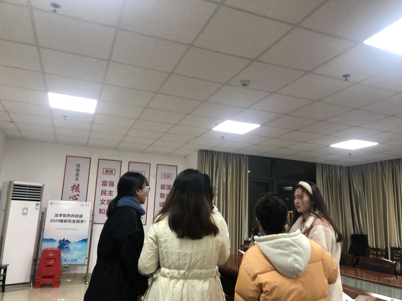 球王会网站