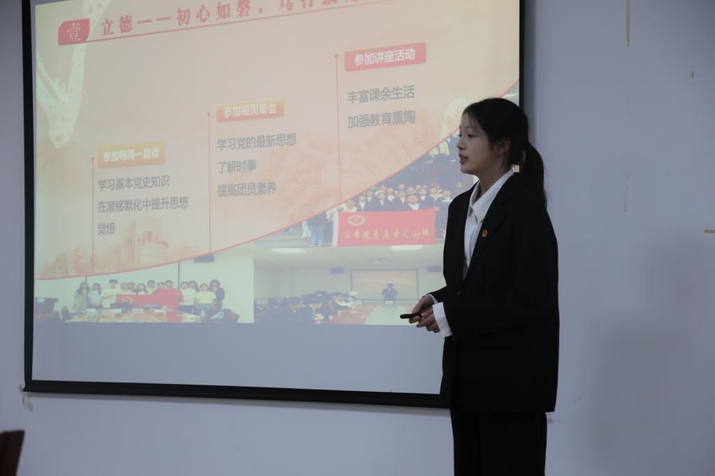 球王会网站