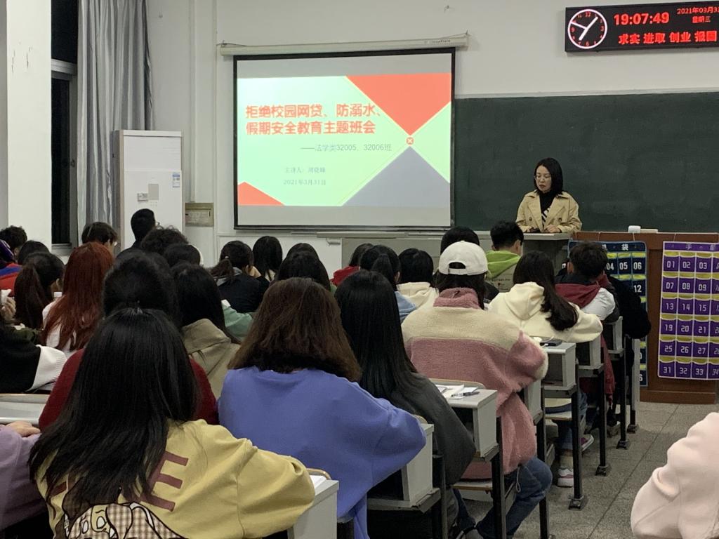球王会网站