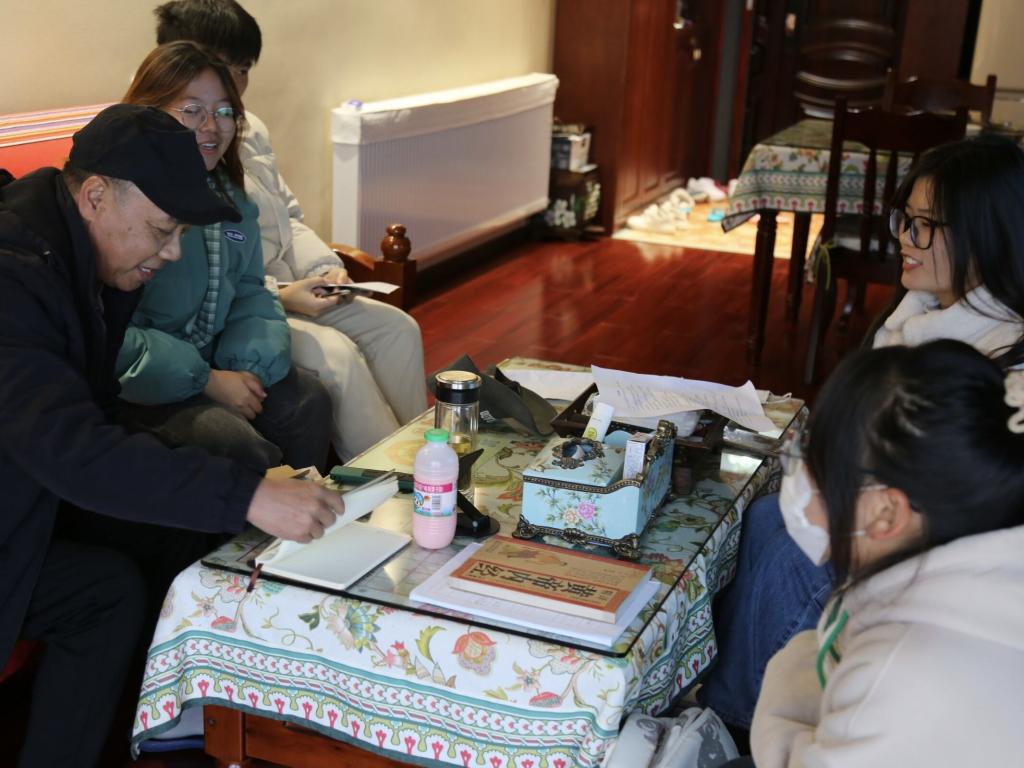 球王会网站