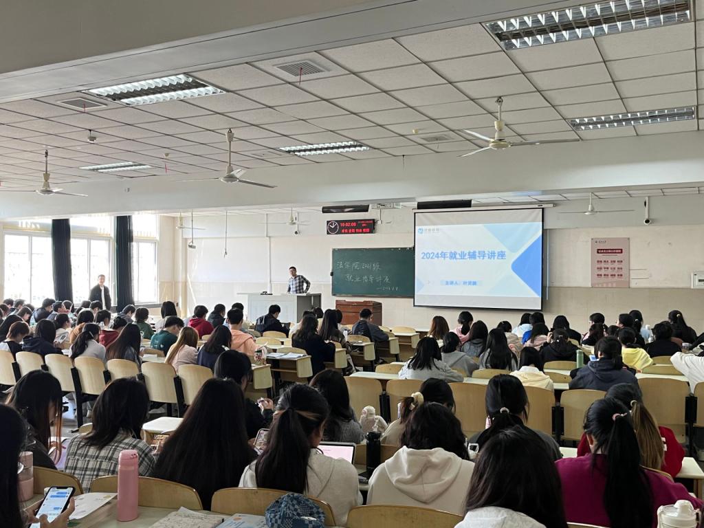 球王会网站