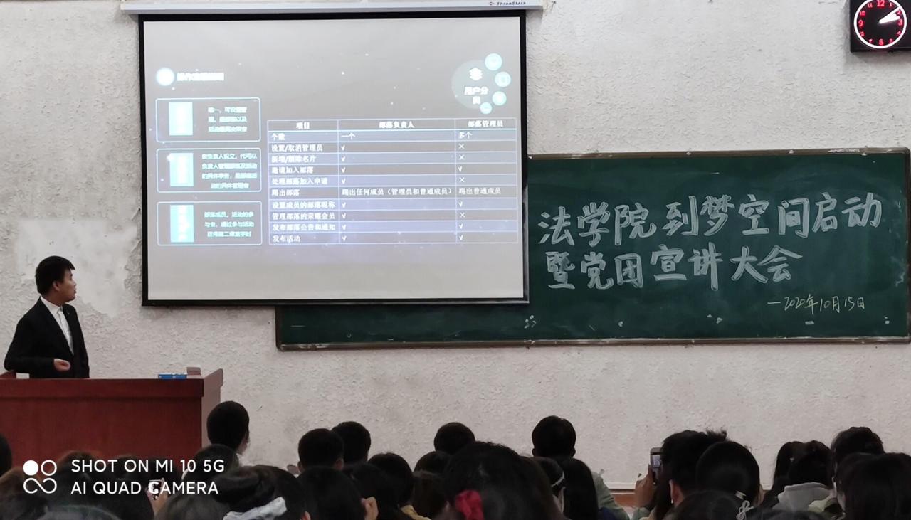 球王会网站