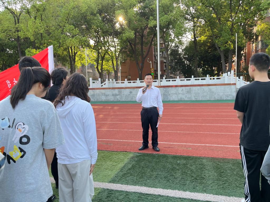 球王会网站