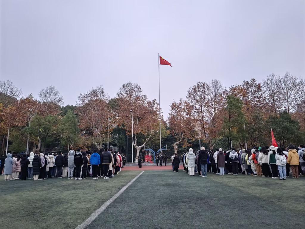 球王会网站