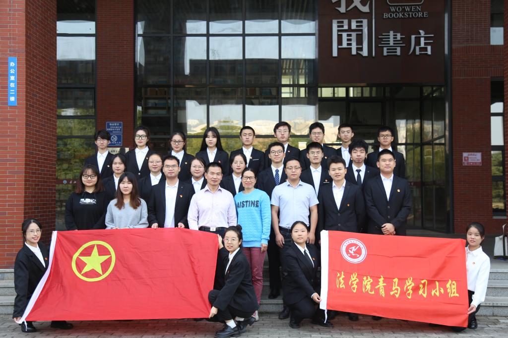 球王会网站