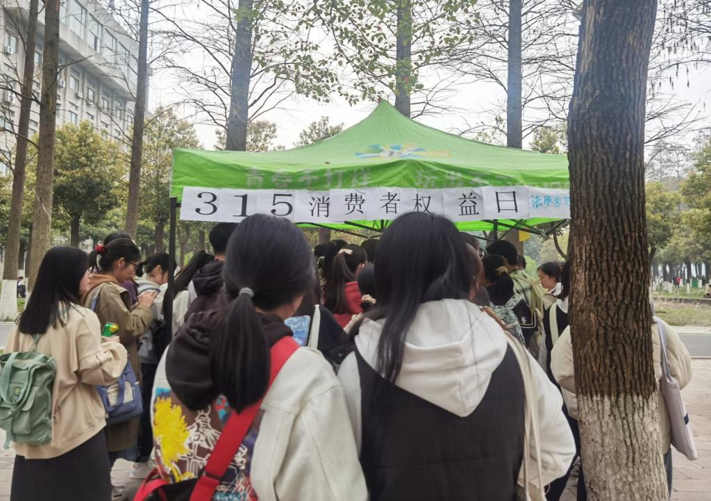 球王会网站
