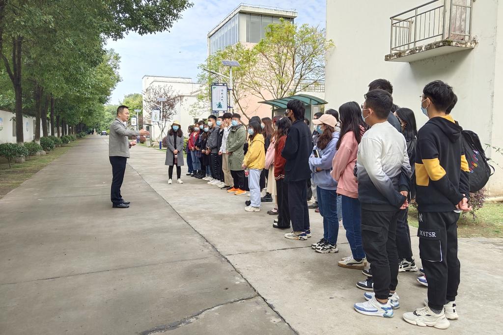 球王会网站