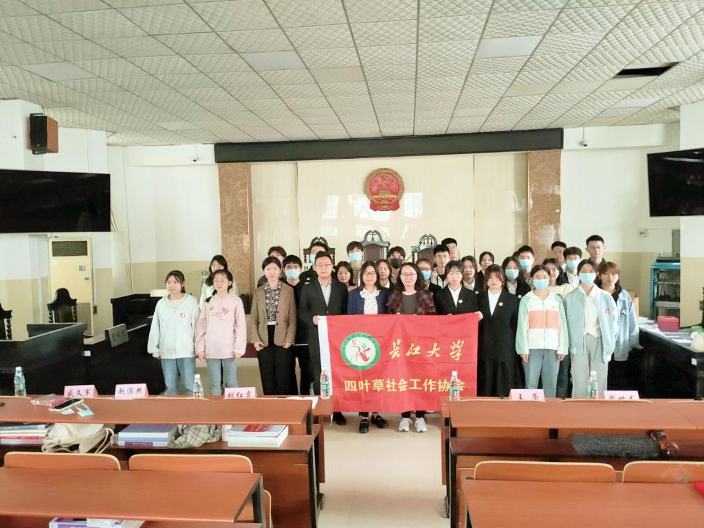 球王会网站