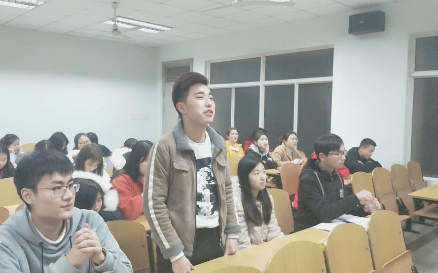 球王会网站