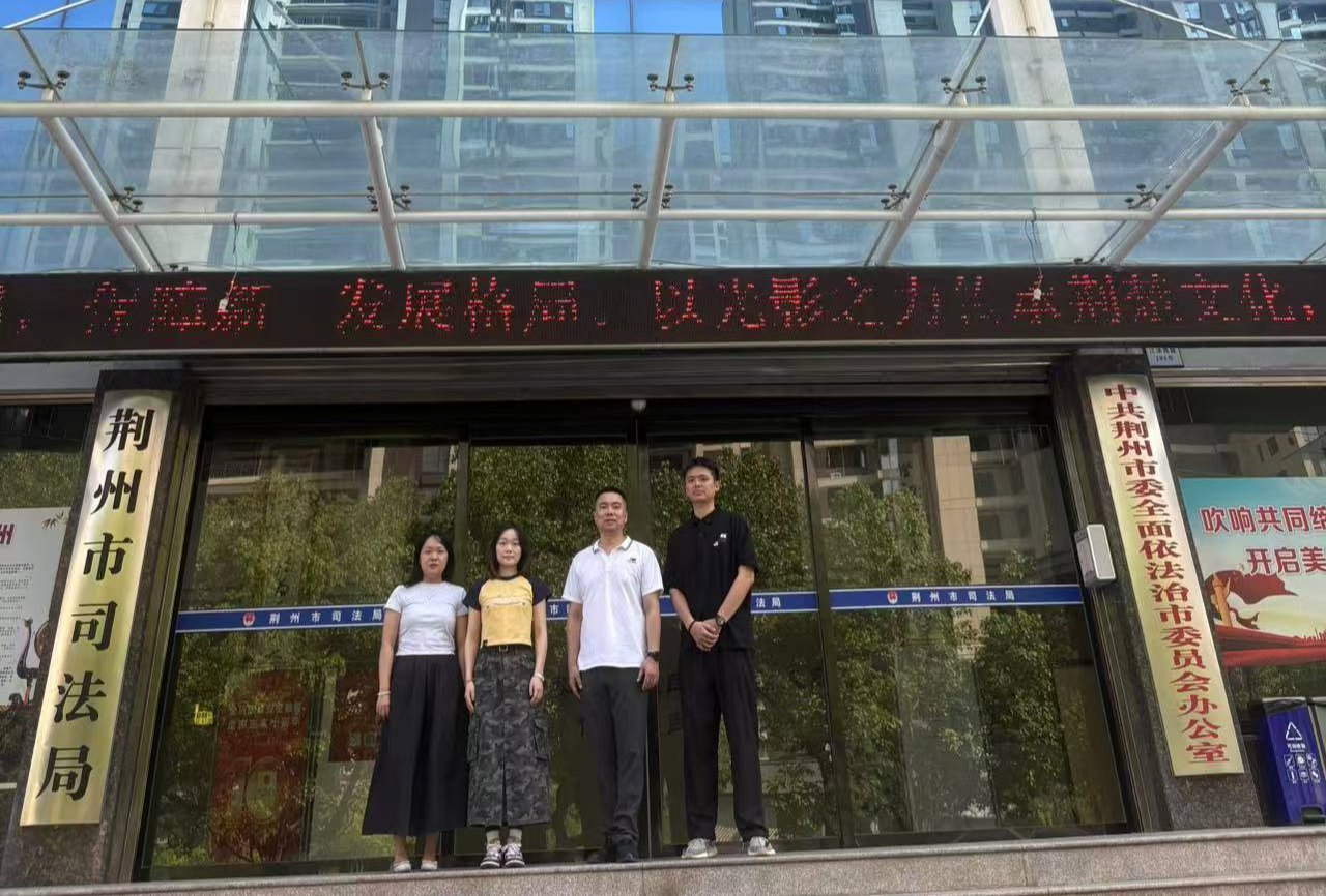 球王会网站