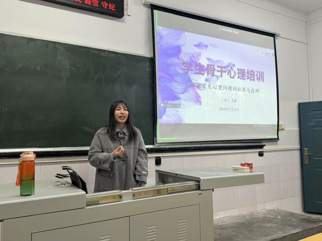 球王会网站