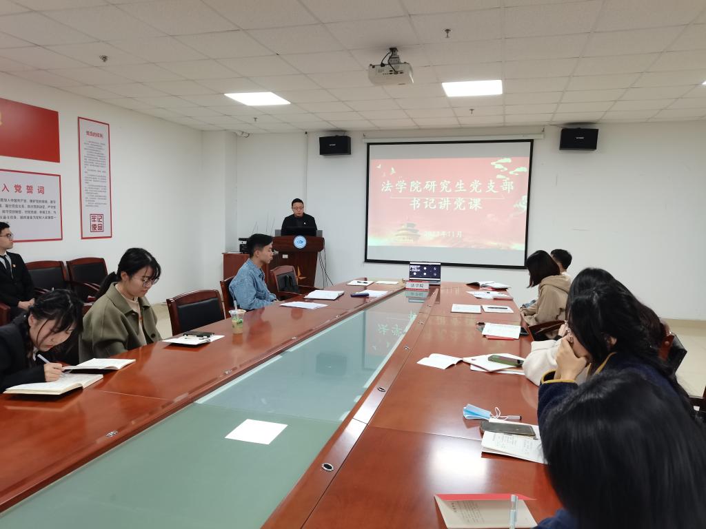 球王会网站