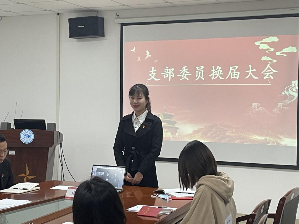 球王会网站