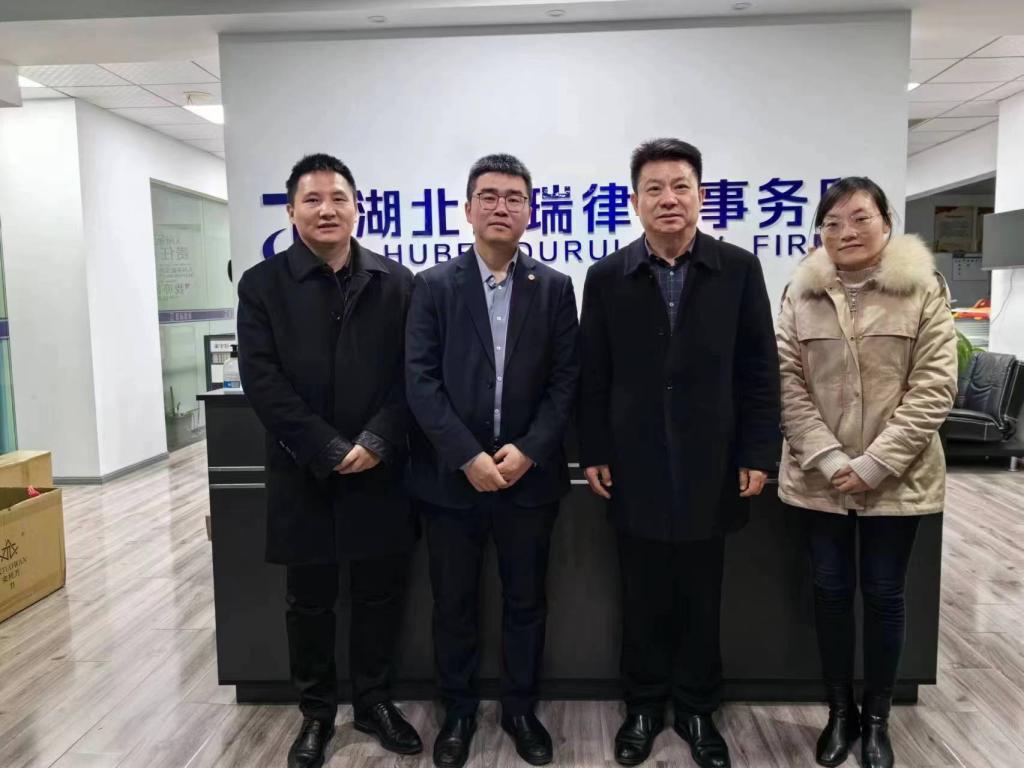 球王会网站