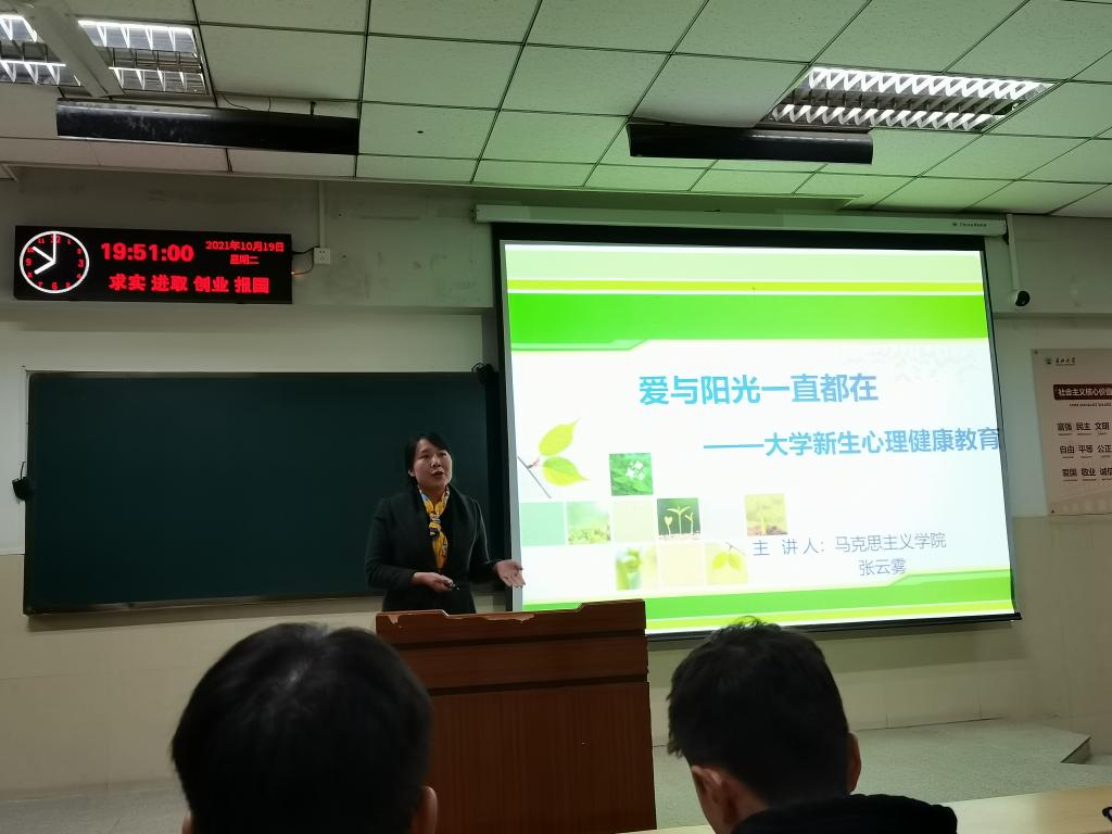 球王会网站