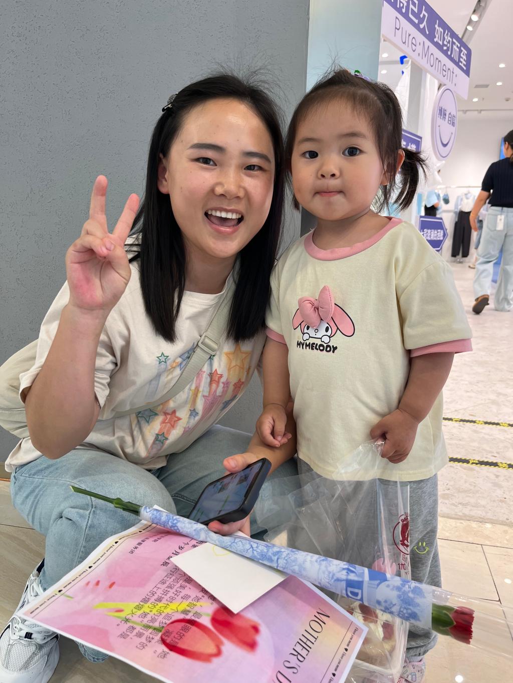 球王会网站