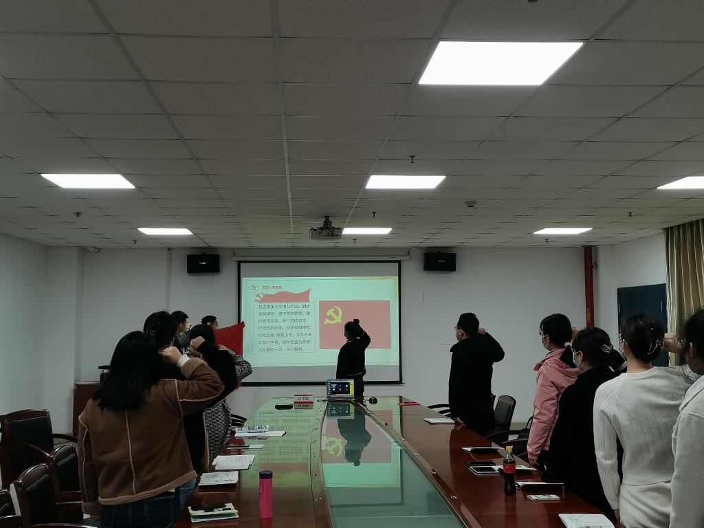 球王会网站