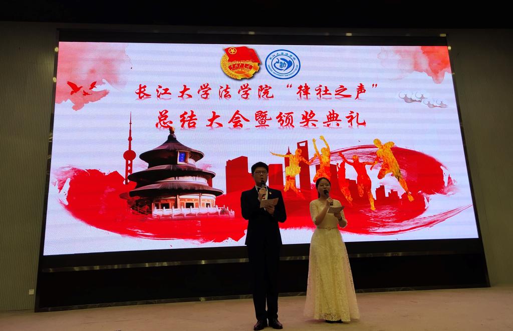 球王会网站