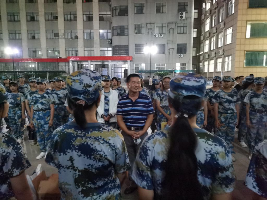 球王会网站
