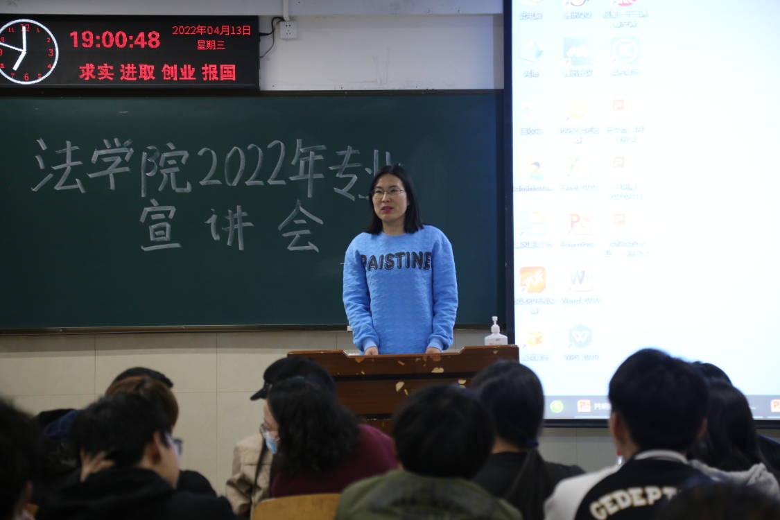 球王会网站