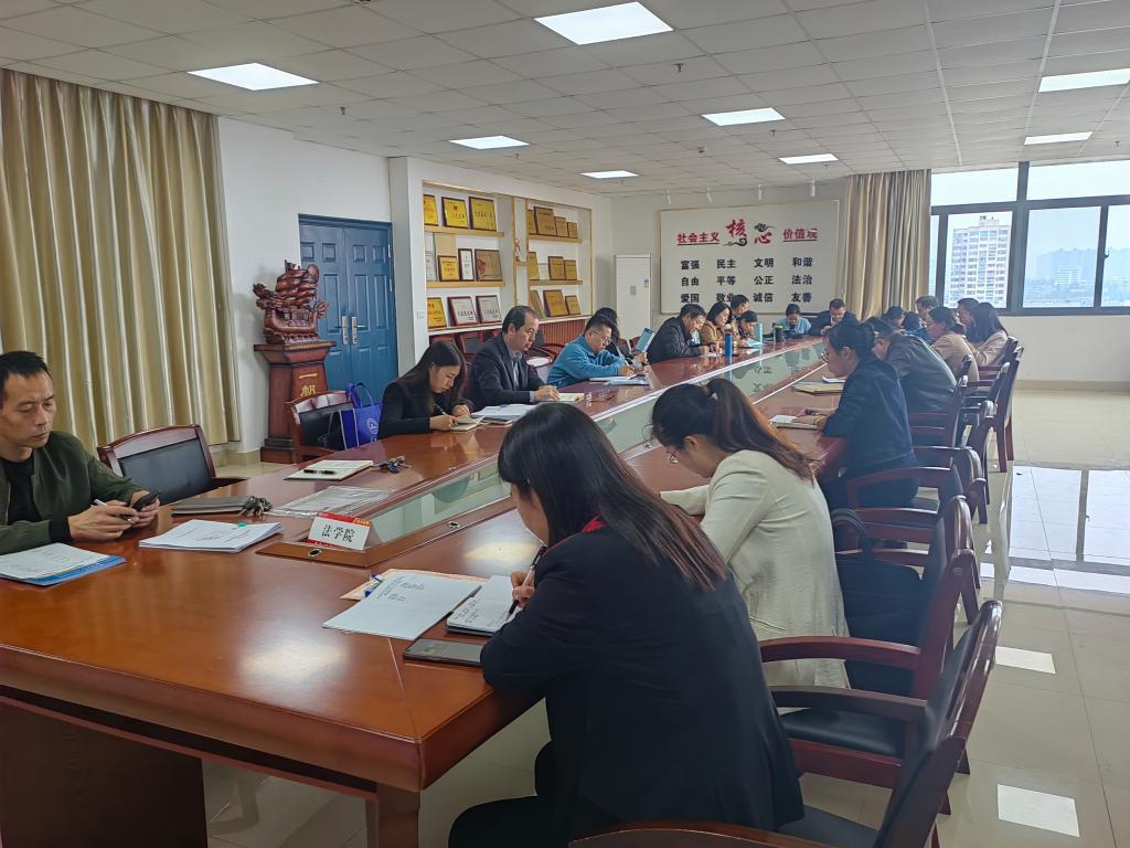 球王会网站