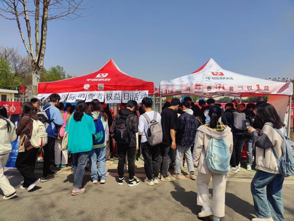 球王会网站