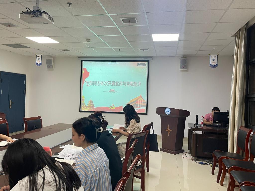 球王会网站