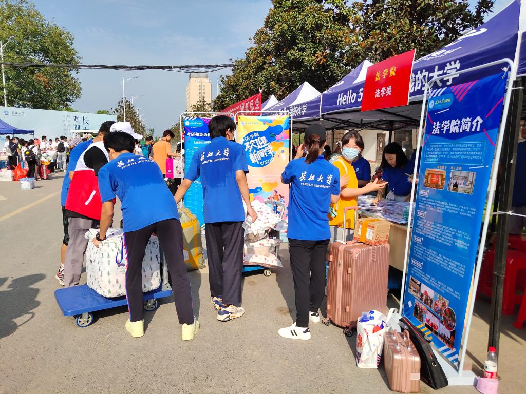 球王会网站
