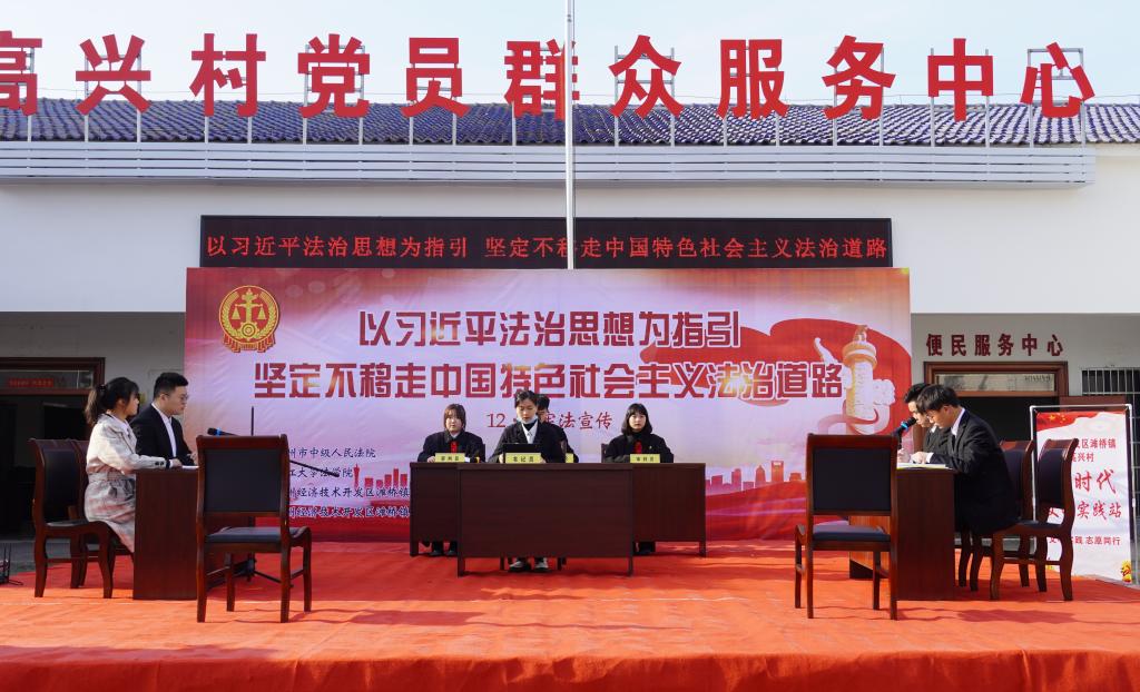 球王会网站