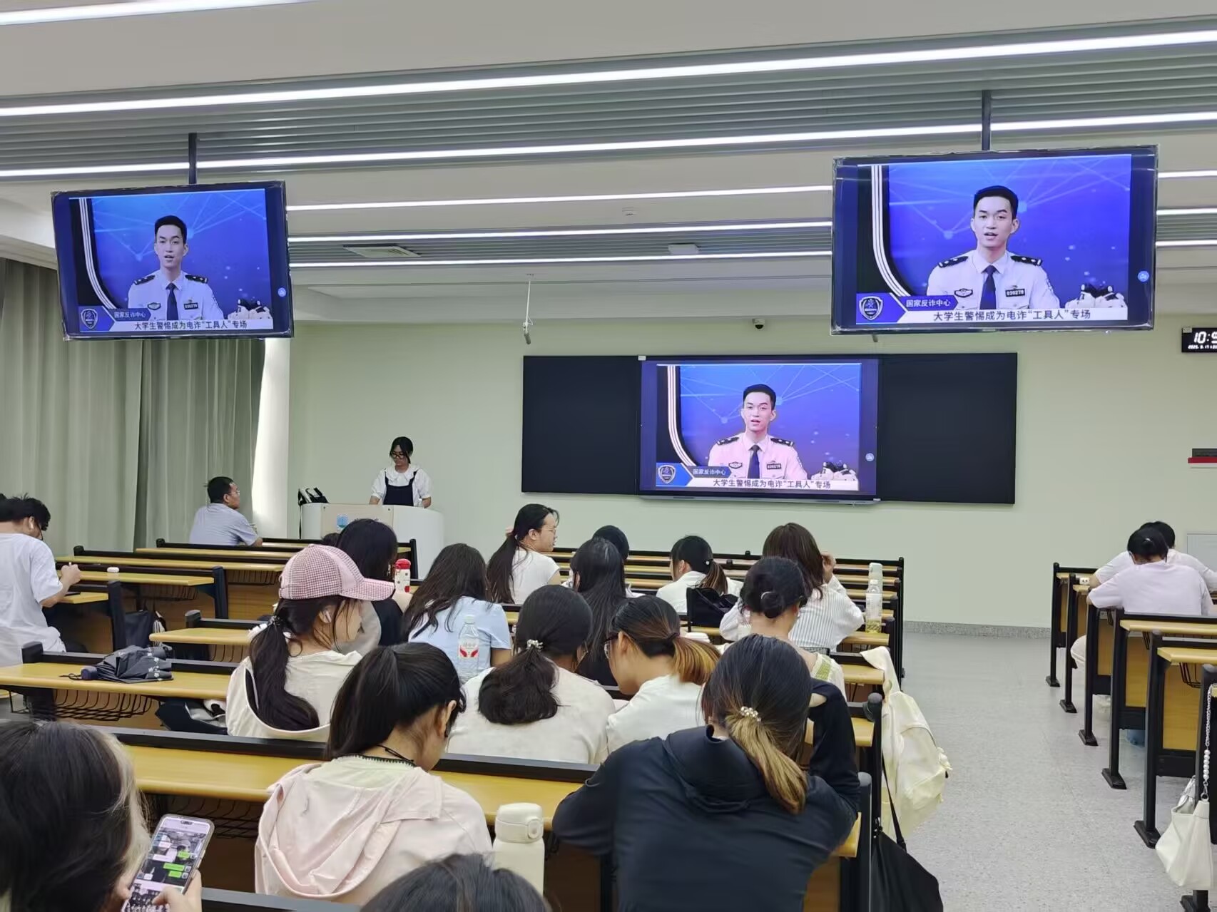 球王会网站