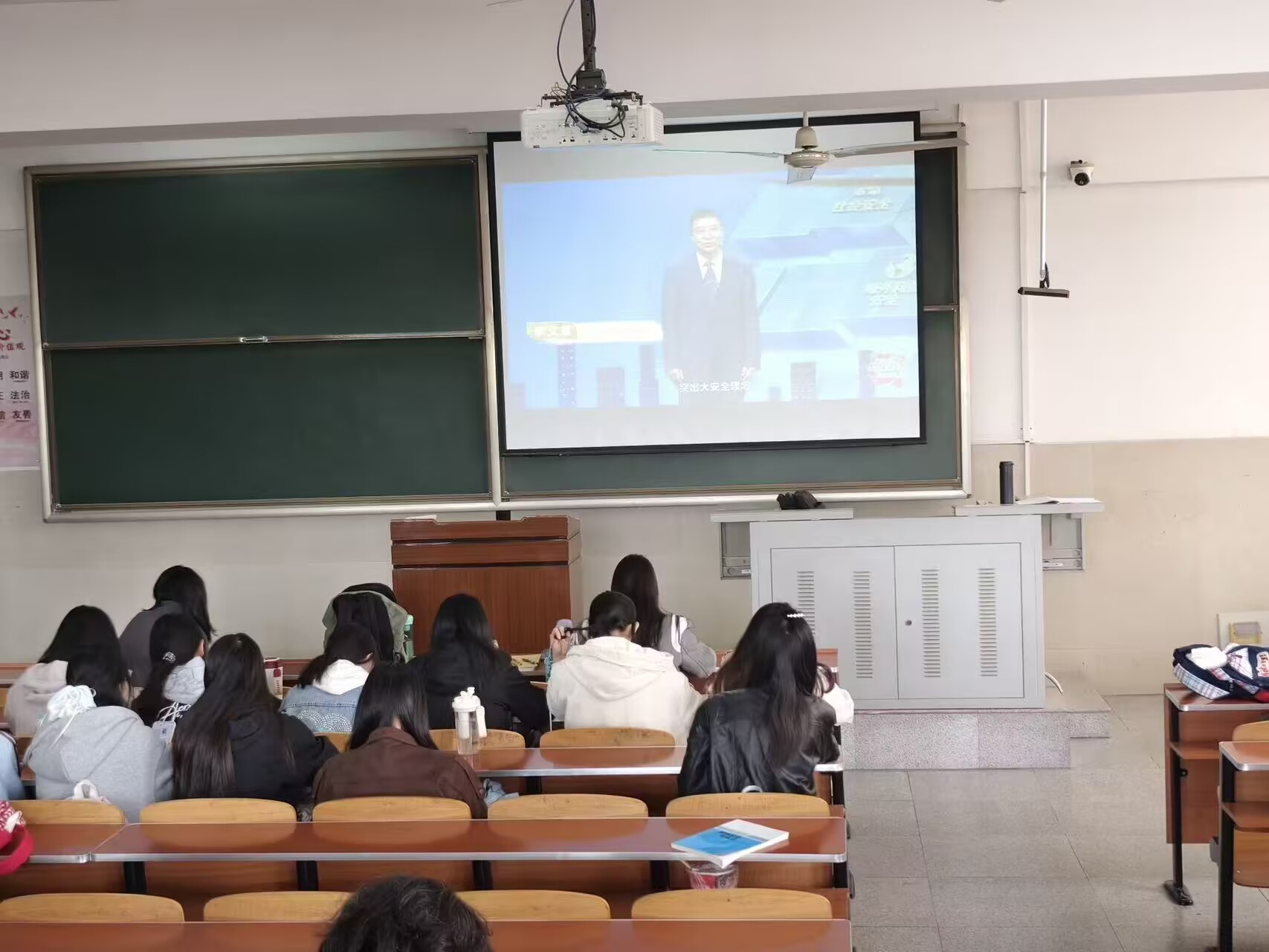 球王会网站