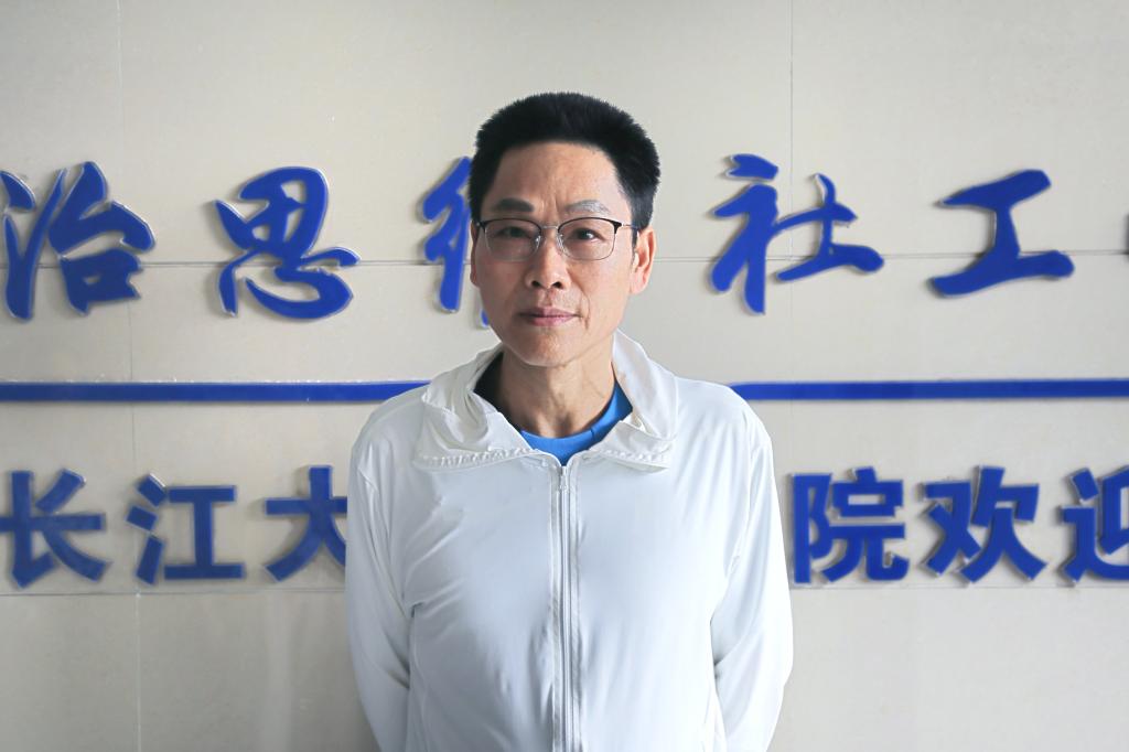 球王会网站