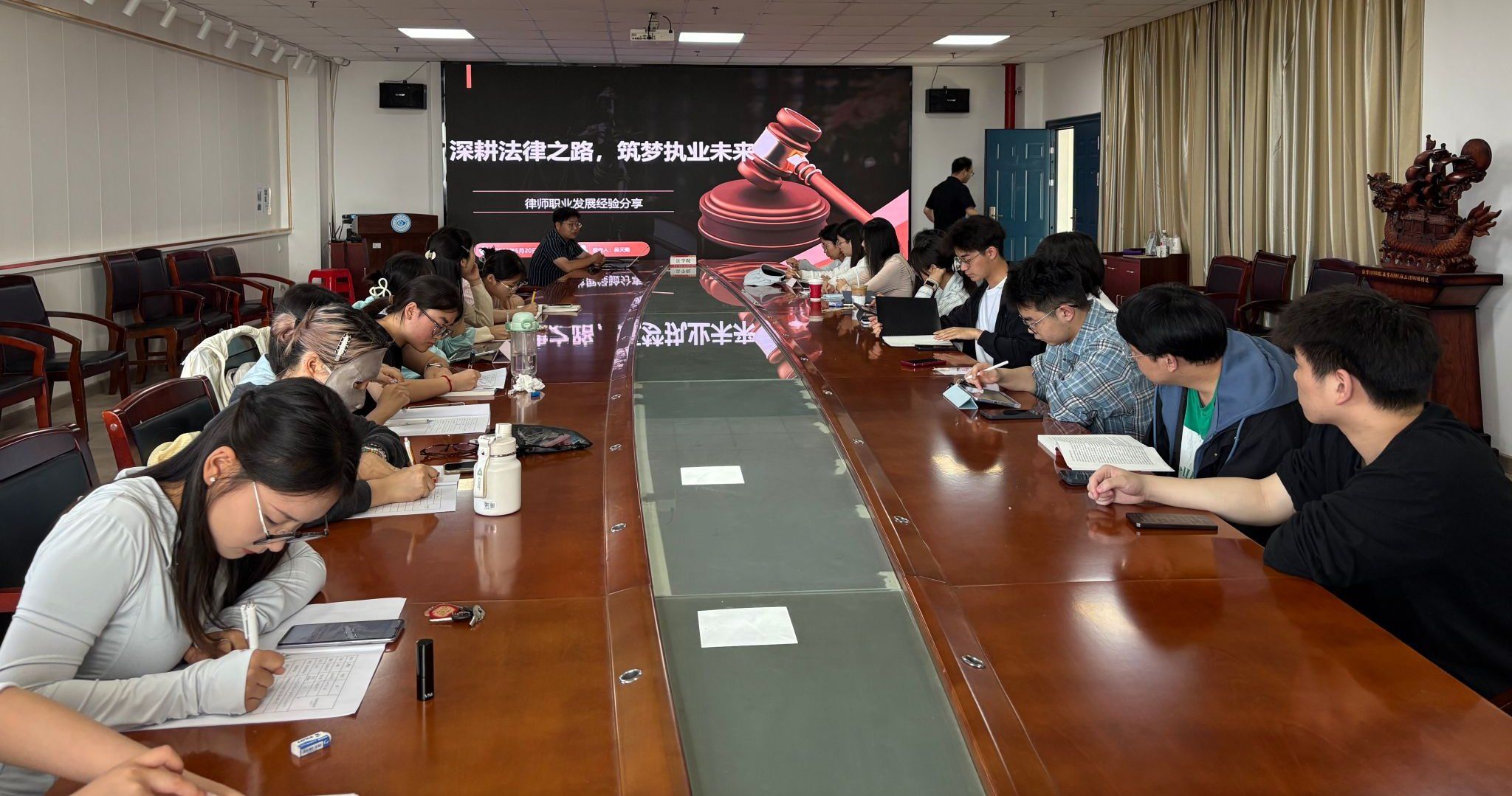 球王会网站