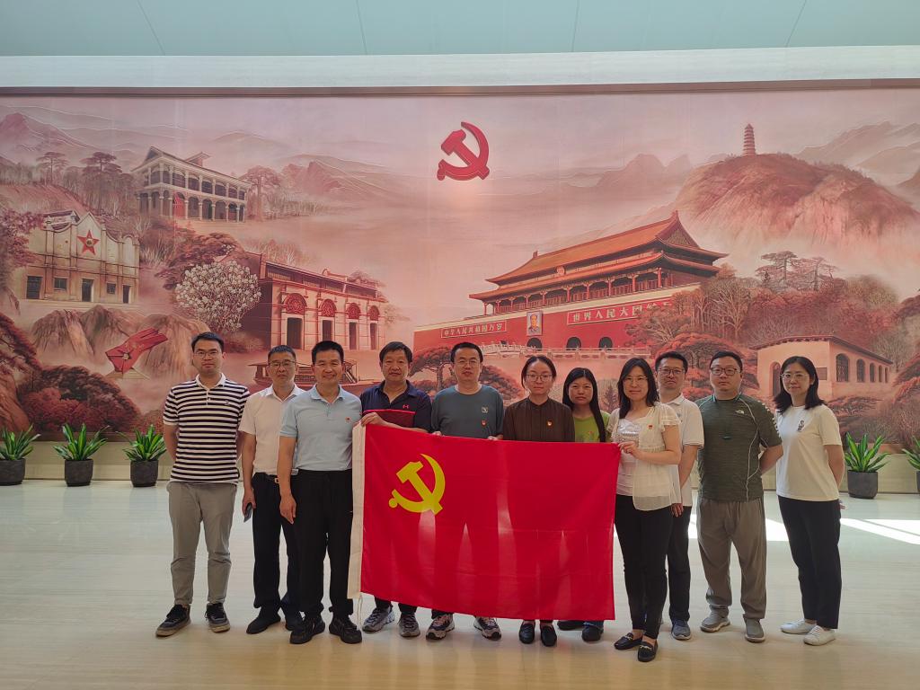 球王会网站