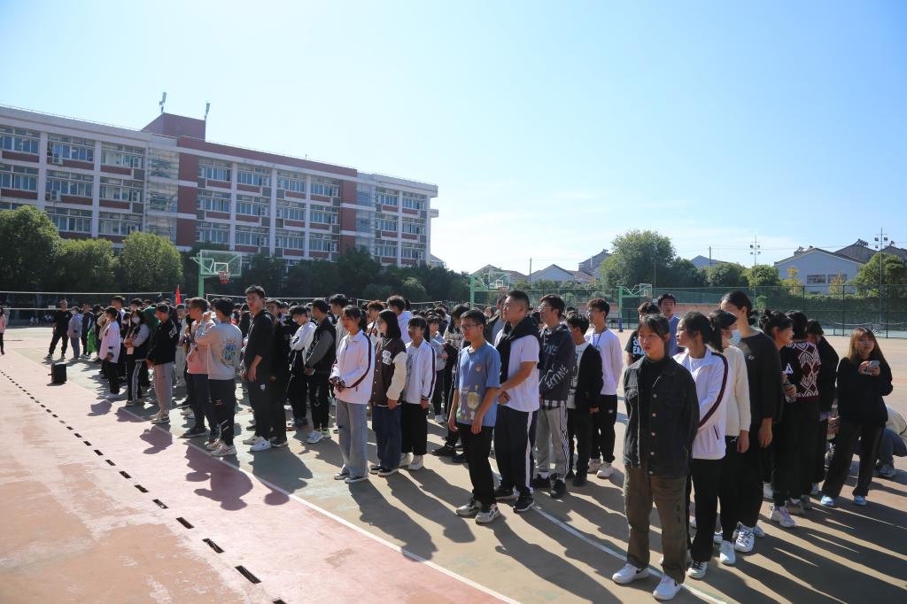球王会网站