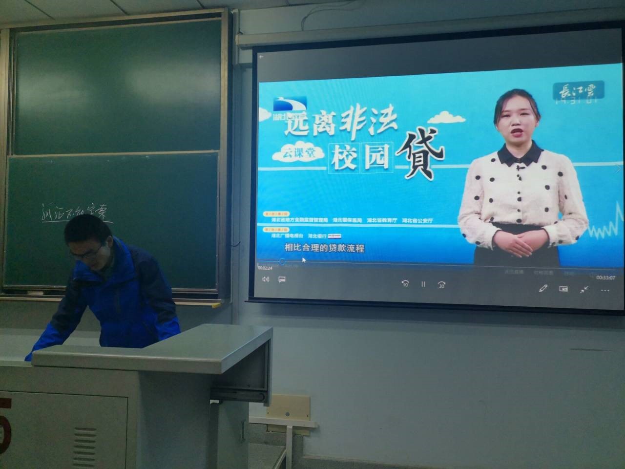 球王会网站