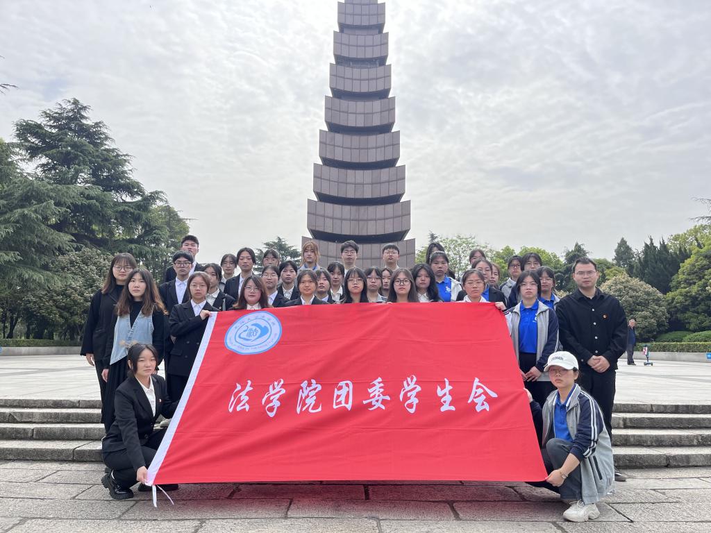 球王会网站