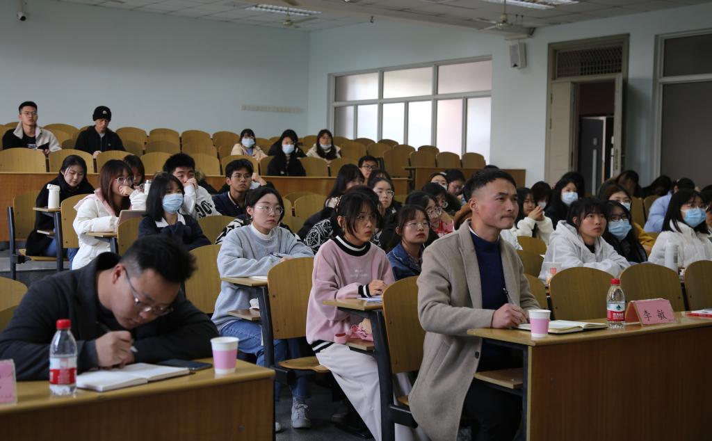 球王会网站