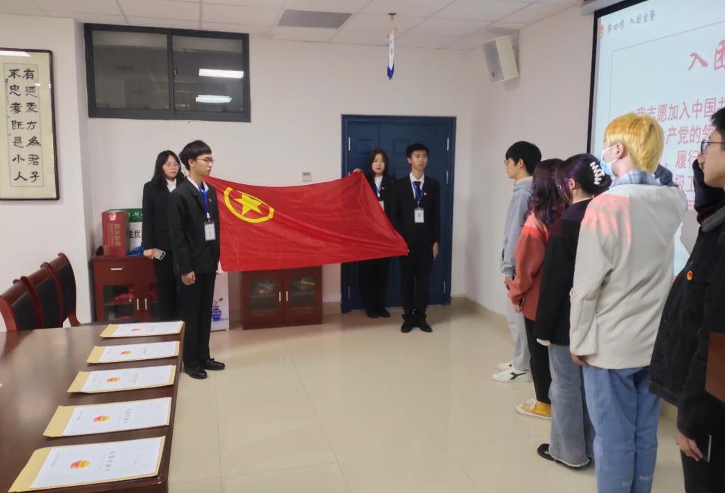球王会网站