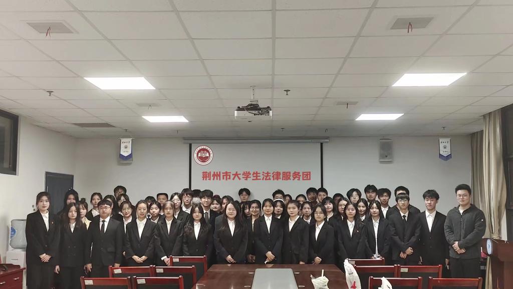 球王会网站