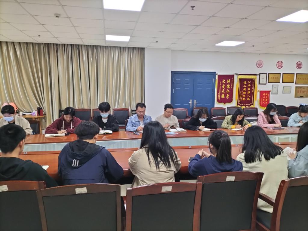 球王会网站